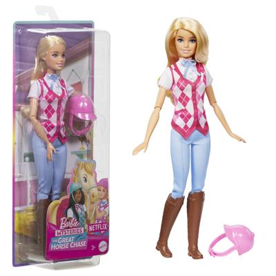 Barbie Riding Doll Malibu 2014614