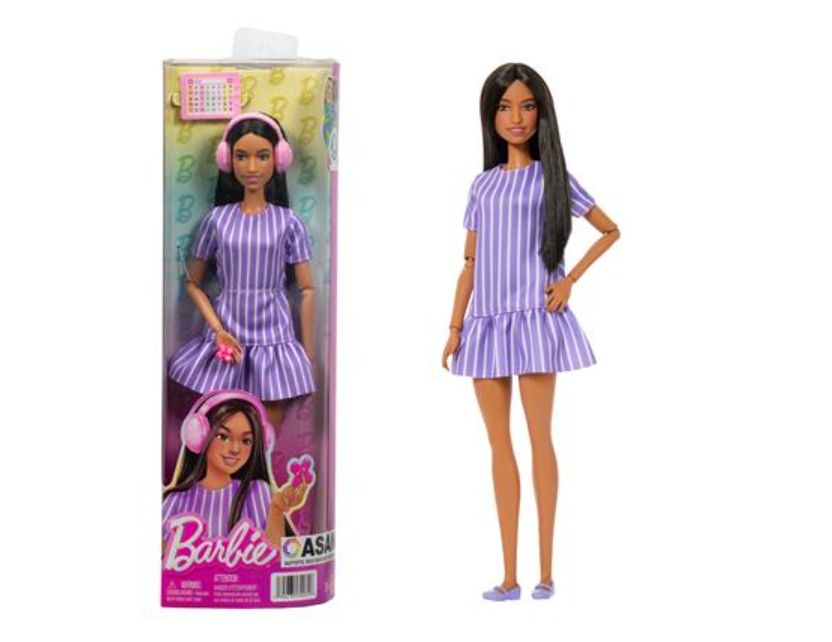 Barbie Fashionistas Autistic Doll